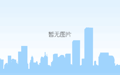 海洋渔业党史学习教育微课堂--第二期